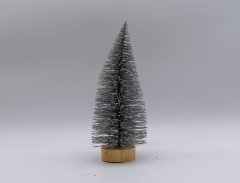 . mini 20cm 