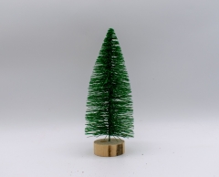 . mini 20cm 