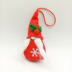 - mini 16*8 cm   